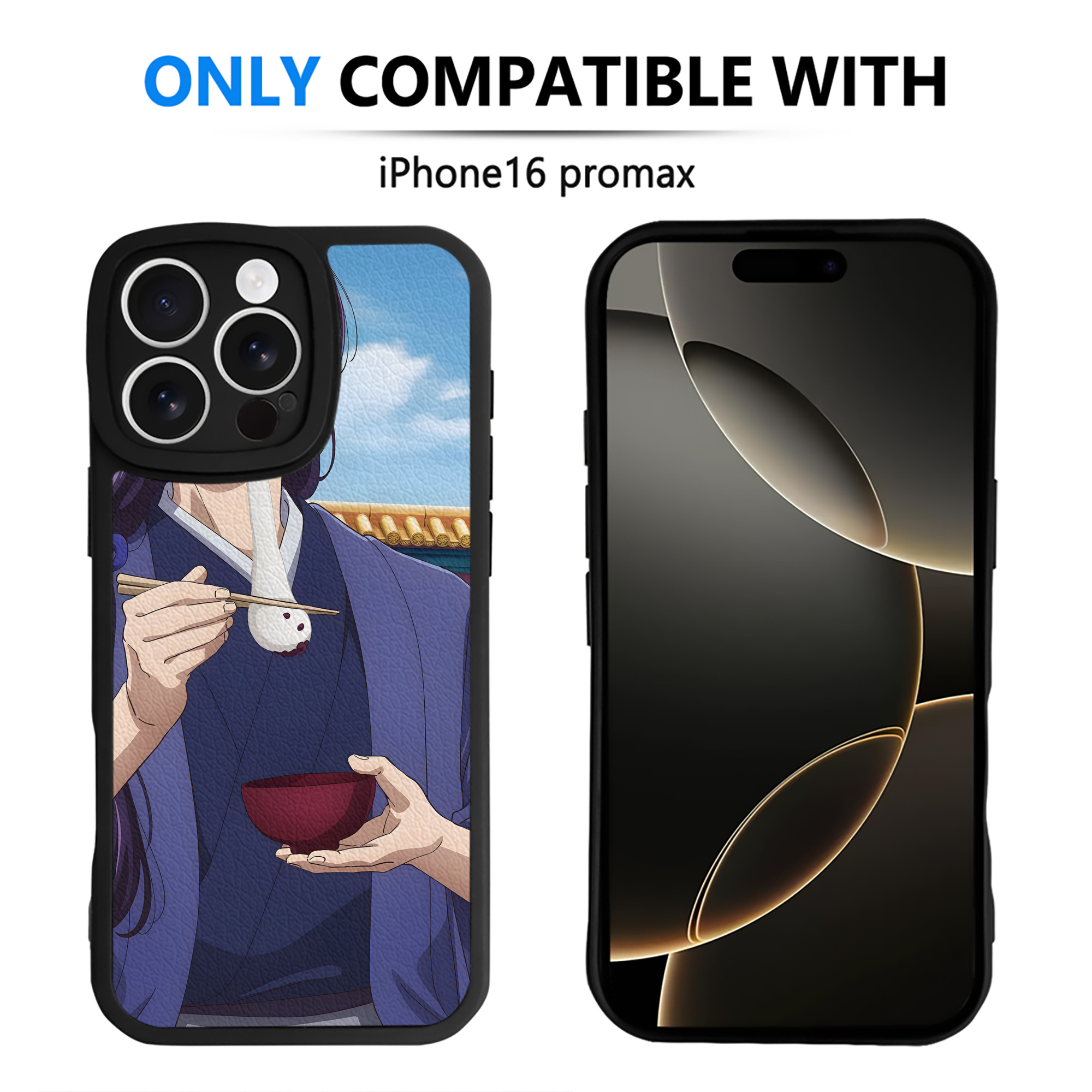 （画像用） 薬屋のひとりごと The Apothecary Diaries 【iPhone 16シリーズ対応】シリコンスマホケース（レザー調） 材質：シリコン